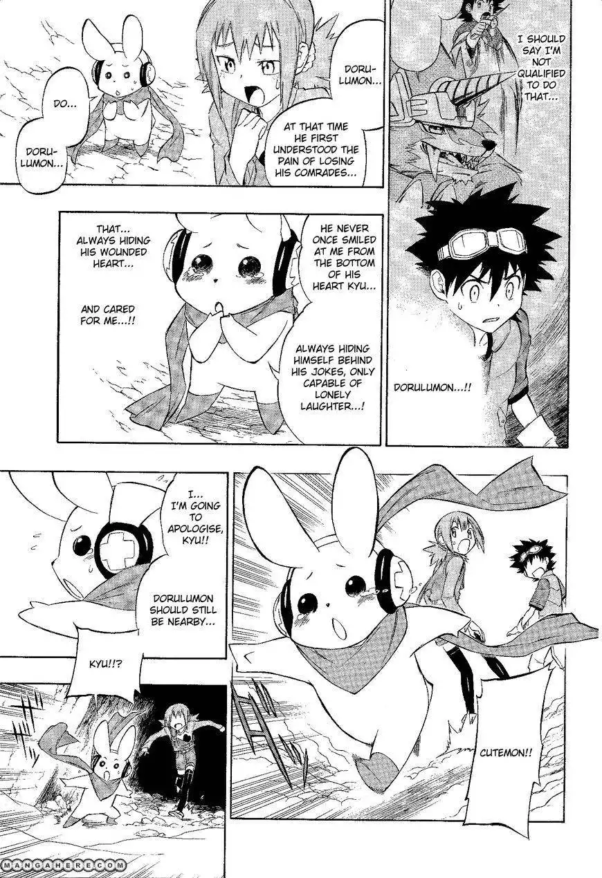 Digimon Cross Wars Chapter 4 32